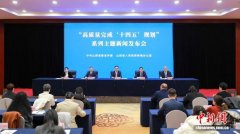 绝不让项目等地 山西实施三大举措保障“地等项目”