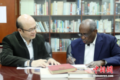 （近观中国）创造历史首次，“十五五”规划建议这样翻译